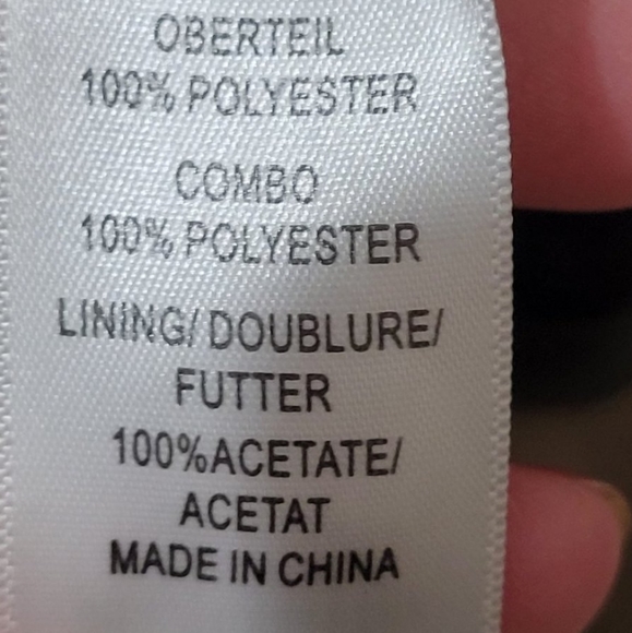 Adrianna Papell Mesh Top Jacquard Dress Size 6 - Picture 5 of 5